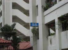 Blk 58 Circuit Road (Geylang), HDB 3 Rooms #32622
